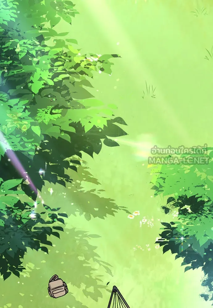 ตั้งแคมป์ฮีลใจในต่างโลก ตอนที่ 9 รูปที่ 72