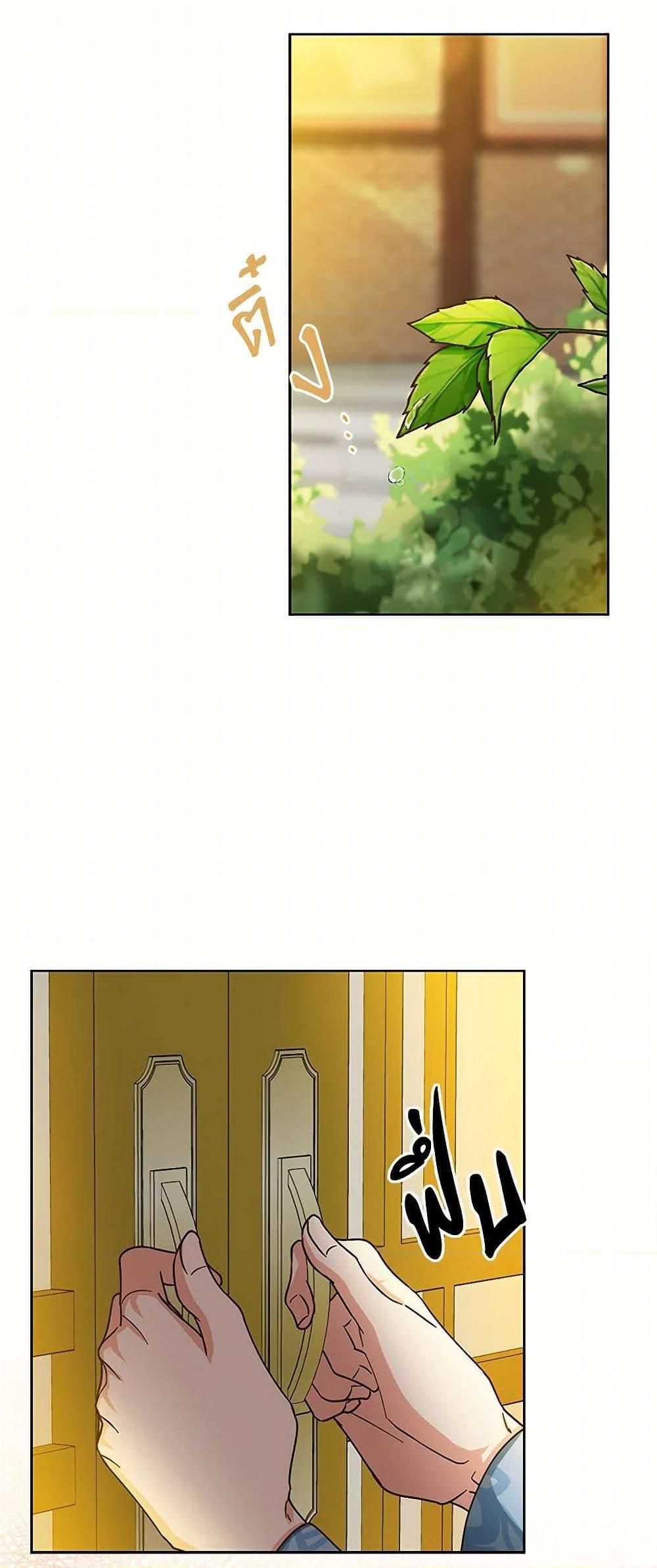 Manga-lc-com อ่านมังงะ อ่านการ์ตูน ออนไลน์ ฟรี Falling Flower, Flowing Water ตอนที่ 1 2 3 4 5 6 7 8 9 10 11 12 13 14 ฟรี ไม่มีโฆษณา Manga-lc - อ่าน มังงะ อ่าน การ์ตูน ออนไลน์ อ่านมังงะ ฟรี