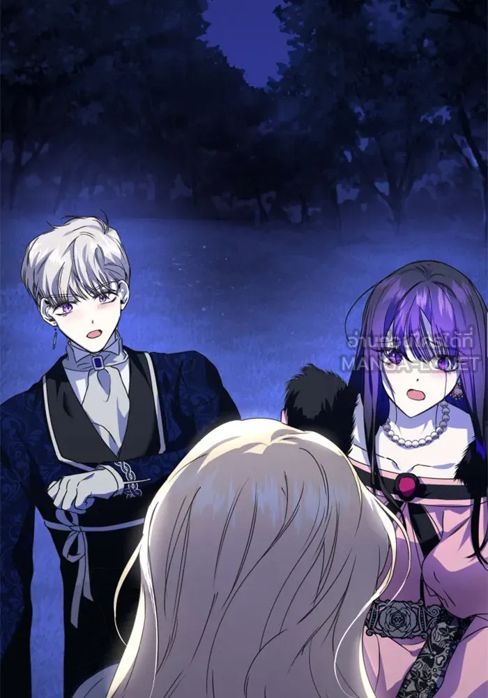 ชิงชีวิตพลิกลิขิตชะตา ตอนที่ 18 รุกฆาต! รูปที่ 6