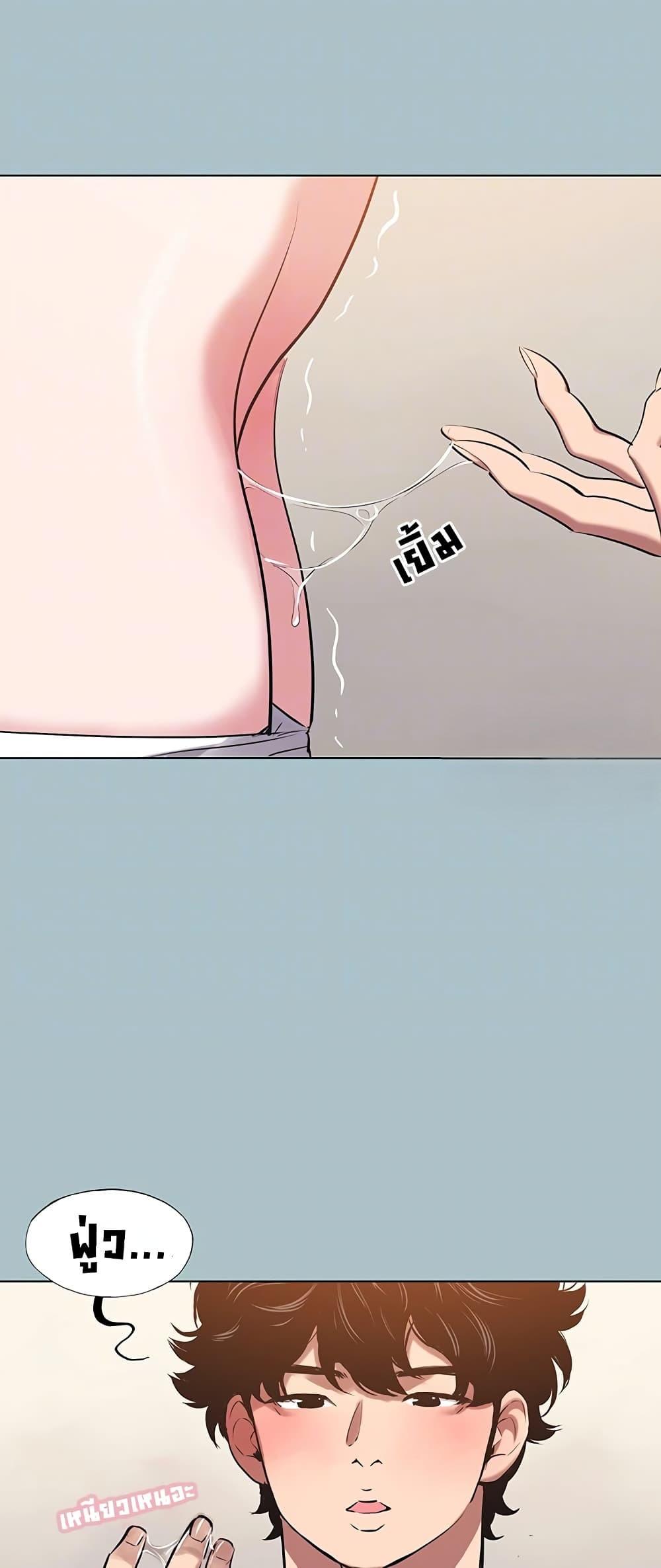Doujin-Lc- อ่าน โดจิน มังฮวา เกาหลี ญี่ปุ่น จีน แปลไทย Sorry I Have No Thoughts ตอนที่ 1 2 3 4 5 6 7 8 9 10 11 12 13 14 ฟรี ไม่มีโฆษณา อ่าน โดจิน Manhwa เกาหลี ญี่ปุ่น จีน เรามีครบ คัดมาให้เน้นๆ โดจิน 18+ รับประกันความฟินโดย  Doujin Lc