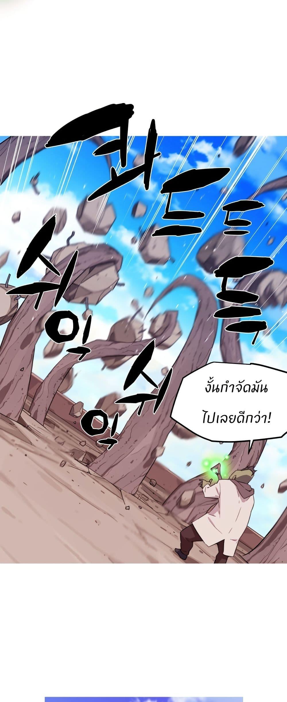 Manga-lc-com อ่านมังงะ อ่านการ์ตูน ออนไลน์ ฟรี Otherworld ตอนที่ 1 2 3 4 5 6 7 8 9 10 11 12 13 14 ฟรี ไม่มีโฆษณา Manga-lc - อ่าน มังงะ อ่าน การ์ตูน ออนไลน์ อ่านมังงะ ฟรี