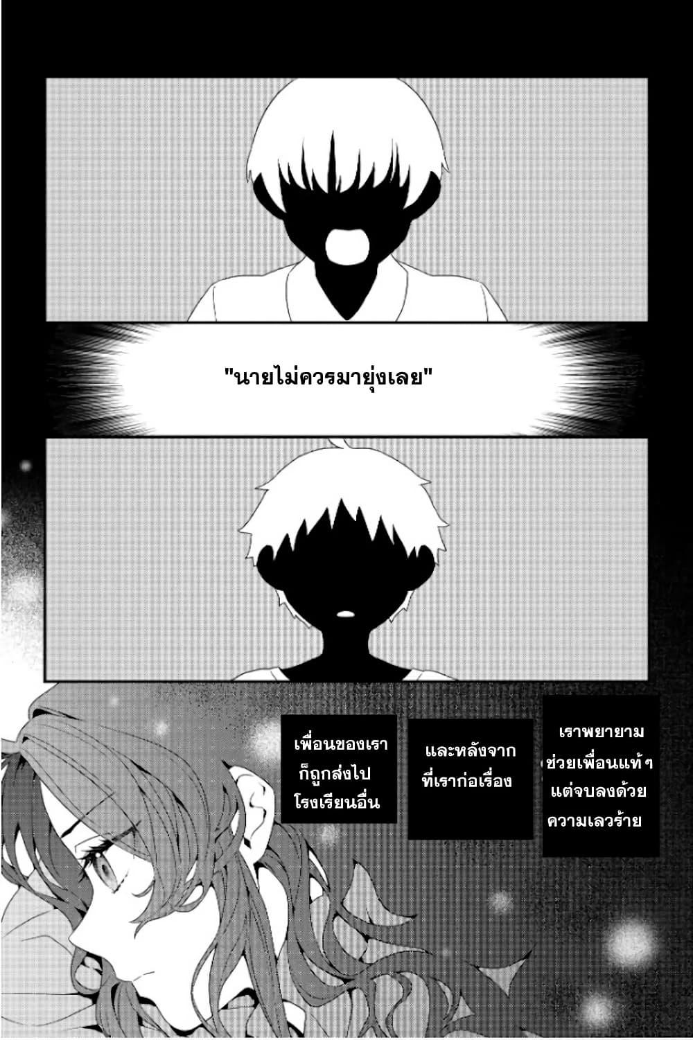Manga-lc-com อ่านมังงะ อ่านการ์ตูน ออนไลน์ ฟรี Akuyaku Reijou, Ore ตอนที่ 1 2 3 4 5 6 7 8 9 10 11 12 13 14 ฟรี ไม่มีโฆษณา Manga-lc - อ่าน มังงะ อ่าน การ์ตูน ออนไลน์ อ่านมังงะ ฟรี