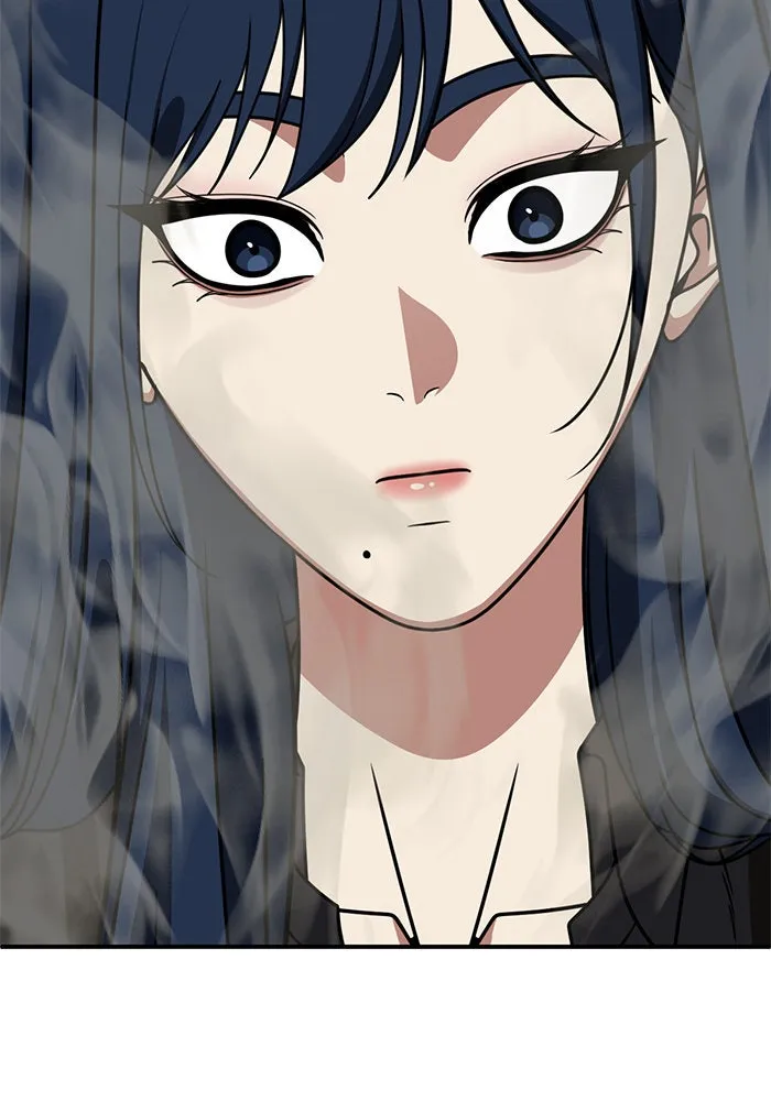 ช่วยเปลี่ยนฉันที ตอนที่ 247. ซีซัน 2 รูปที่ 103