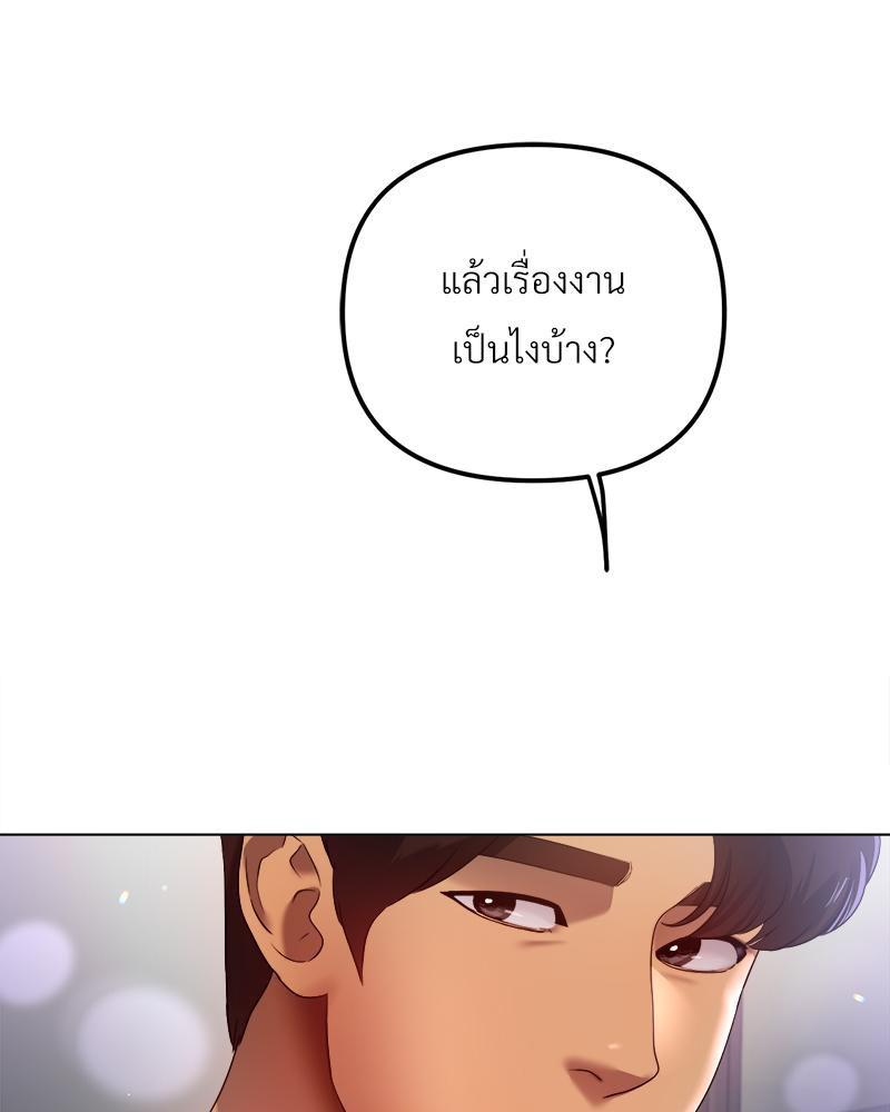 Doujin-Lc- อ่าน โดจิน มังฮวา เกาหลี ญี่ปุ่น จีน แปลไทย Do You Like to Exerc ตอนที่ 1 2 3 4 5 6 7 8 9 10 11 12 13 14 ฟรี ไม่มีโฆษณา อ่าน โดจิน Manhwa เกาหลี ญี่ปุ่น จีน เรามีครบ คัดมาให้เน้นๆ โดจิน 18+ รับประกันความฟินโดย  Doujin Lc