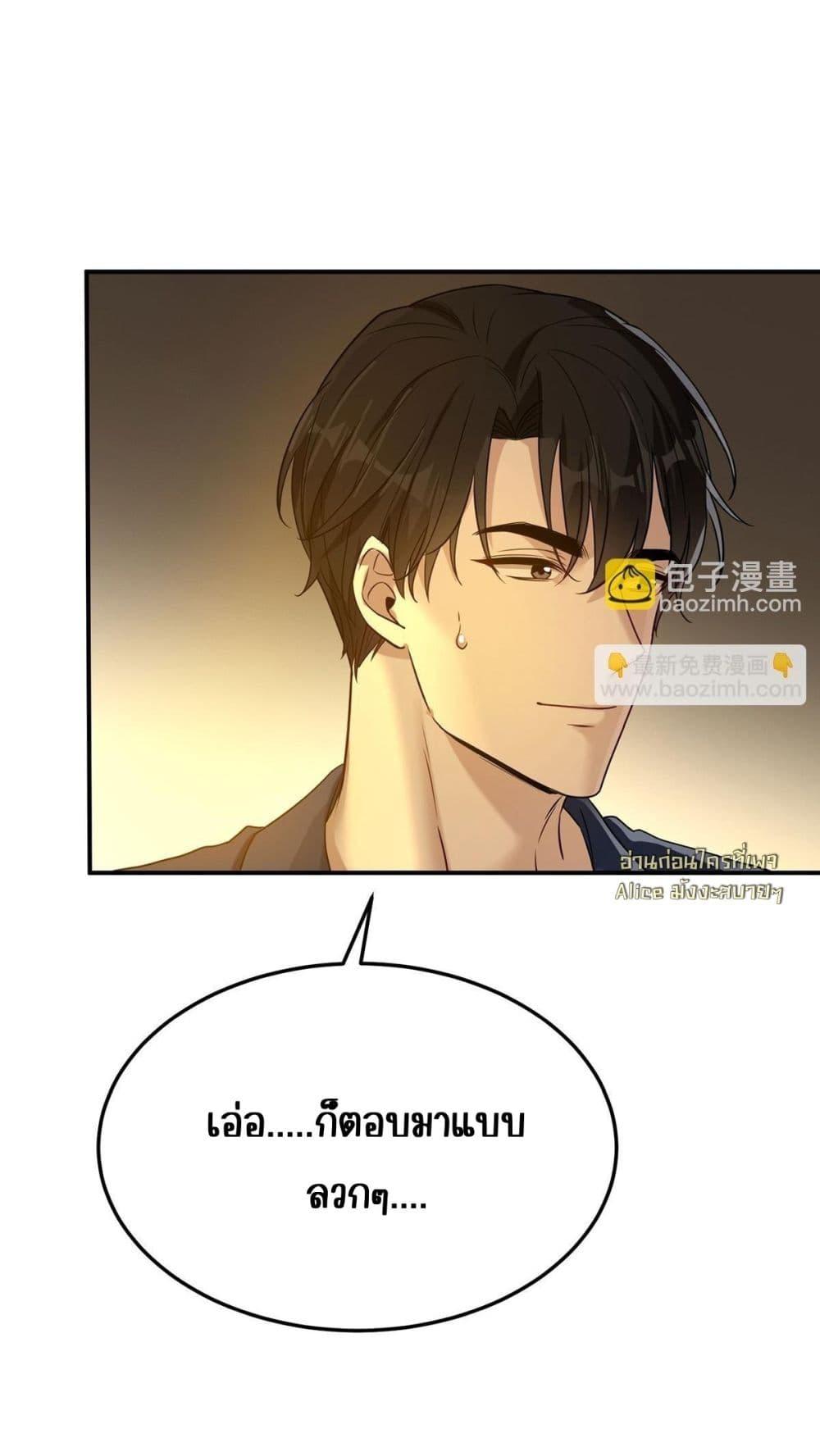 Manga-lc-com อ่านมังงะ อ่านการ์ตูน ออนไลน์ ฟรี AfterBreaking ตอนที่ 1 2 3 4 5 6 7 8 9 10 11 12 13 14 ฟรี ไม่มีโฆษณา Manga-lc - อ่าน มังงะ อ่าน การ์ตูน ออนไลน์ อ่านมังงะ ฟรี
