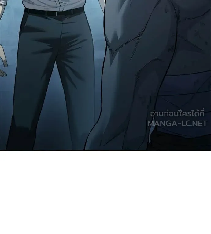 มัจจุราชชุดแดง ตอนที่ 33 รูปที่ 4