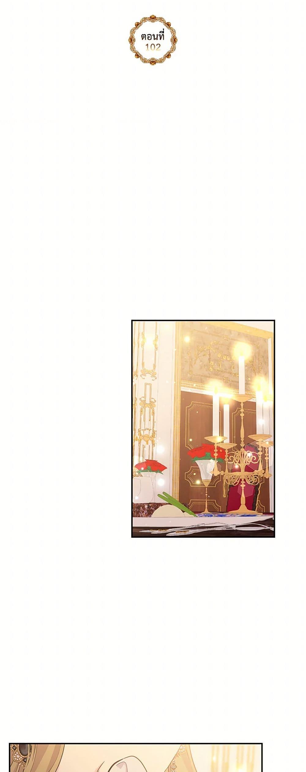 Manga-lc-com อ่านมังงะ อ่านการ์ตูน ออนไลน์ ฟรี My Goal is to Live a Long ตอนที่ 1 2 3 4 5 6 7 8 9 10 11 12 13 14 ฟรี ไม่มีโฆษณา Manga-lc - อ่าน มังงะ อ่าน การ์ตูน ออนไลน์ อ่านมังงะ ฟรี