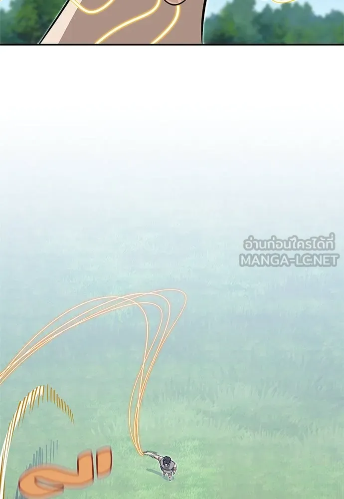 ชีวิตฮีลใจนายฮันเตอร์คลาส S ตอนที่ 3 รูปที่ 9