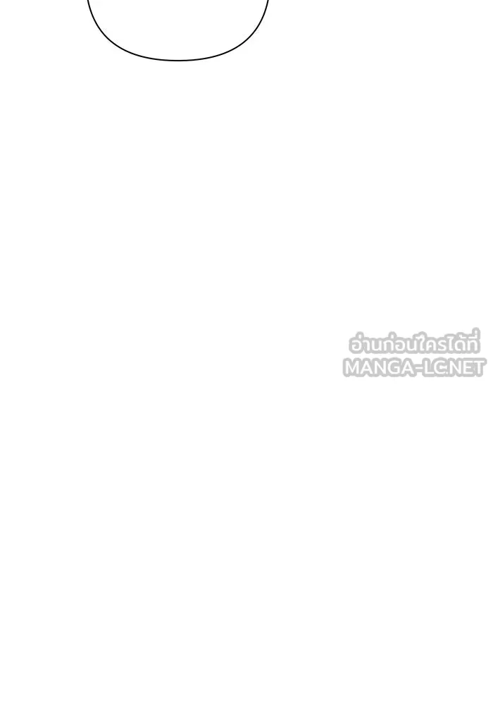 ปุลโซราได้เวลาดัง ตอนที่ 56 รูปที่ 60