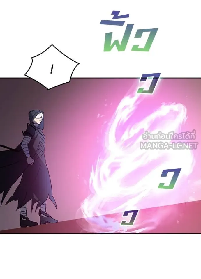 เป้าหมายครั้งที่ 2 ตอนที่ 70 รูปที่ 25