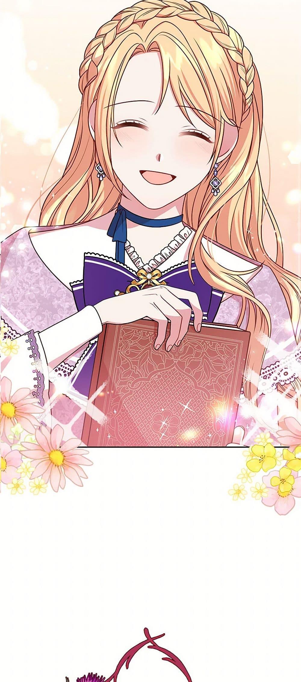 Manga-lc-com อ่านมังงะ อ่านการ์ตูน ออนไลน์ ฟรี My BFF is a Tyrant in Training ตอนที่ 1 2 3 4 5 6 7 8 9 10 11 12 13 14 ฟรี ไม่มีโฆษณา Manga-lc - อ่าน มังงะ อ่าน การ์ตูน ออนไลน์ อ่านมังงะ ฟรี