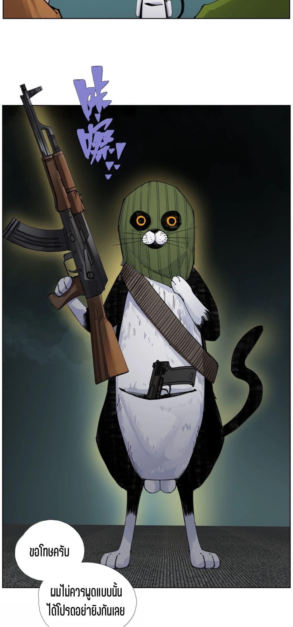 Manga-lc-com อ่านมังงะ อ่านการ์ตูน ออนไลน์ ฟรี Nine Methods of Ascending the Clouds First Ranked Immortal ตอนที่ 1 2 3 4 5 6 7 8 9 10 11 12 13 14 ฟรี ไม่มีโฆษณา Manga-lc - อ่าน มังงะ อ่าน การ์ตูน ออนไลน์ อ่านมังงะ ฟรี