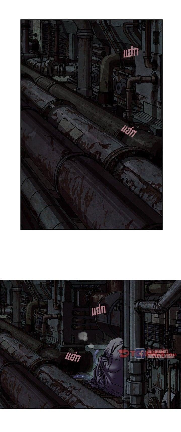 Manga-lc-com อ่านมังงะ อ่านการ์ตูน ออนไลน์ ฟรี Leviathan เลวีอาธาน อสูรกายใต้สมุทร ตอนที่ 1 2 3 4 5 6 7 8 9 10 11 12 13 14 ฟรี ไม่มีโฆษณา Manga-lc - อ่าน มังงะ อ่าน การ์ตูน ออนไลน์ อ่านมังงะ ฟรี