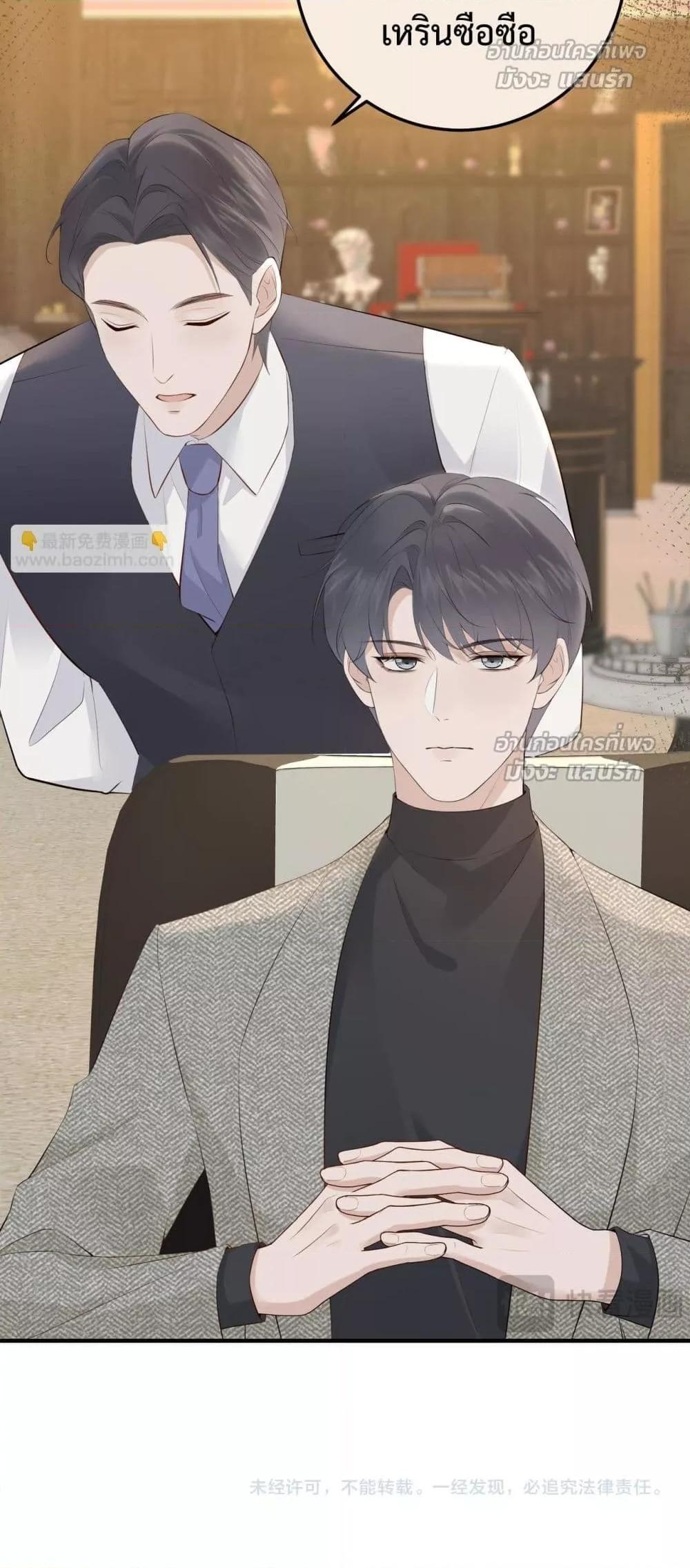 Manga-lc-com อ่านมังงะ อ่านการ์ตูน ออนไลน์ ฟรี 100DaysofMar ตอนที่ 1 2 3 4 5 6 7 8 9 10 11 12 13 14 ฟรี ไม่มีโฆษณา Manga-lc - อ่าน มังงะ อ่าน การ์ตูน ออนไลน์ อ่านมังงะ ฟรี