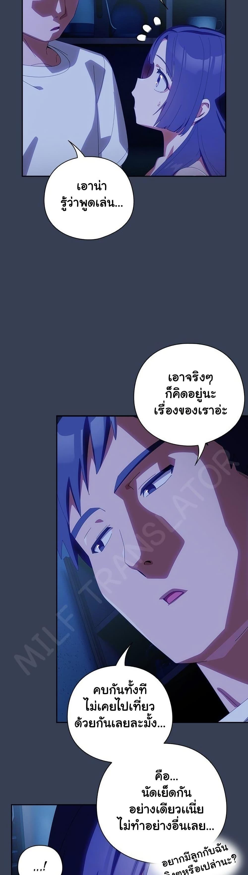Doujin-Lc- อ่าน โดจิน มังฮวา เกาหลี ญี่ปุ่น จีน แปลไทย Like No Other ตอนที่ 1 2 3 4 5 6 7 8 9 10 11 12 13 14 ฟรี ไม่มีโฆษณา อ่าน โดจิน Manhwa เกาหลี ญี่ปุ่น จีน เรามีครบ คัดมาให้เน้นๆ โดจิน 18+ รับประกันความฟินโดย  Doujin Lc
