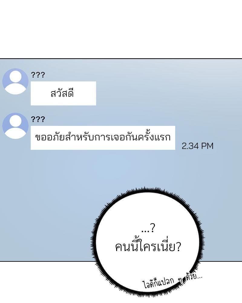 Doujin-Lc- อ่าน โดจิน มังฮวา เกาหลี ญี่ปุ่น จีน แปลไทย Family with Benefits ตอนที่ 1 2 3 4 5 6 7 8 9 10 11 12 13 14 ฟรี ไม่มีโฆษณา อ่าน โดจิน Manhwa เกาหลี ญี่ปุ่น จีน เรามีครบ คัดมาให้เน้นๆ โดจิน 18+ รับประกันความฟินโดย  Doujin Lc