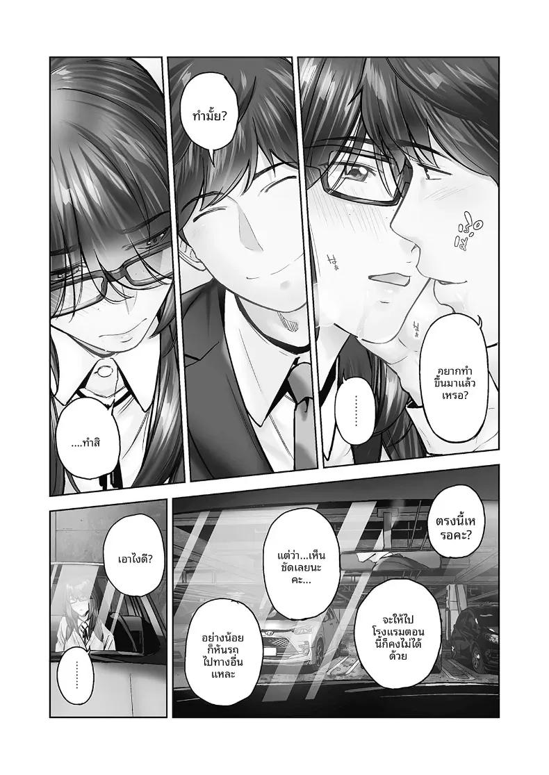 Doujin-Lc- อ่าน โดจิน มังฮวา เกาหลี ญี่ปุ่น จีน แปลไทย ความปรารถนาของหญิงสาวที่มีต่อความรัก [Iburo] ตอนที่ 1 2 3 4 5 6 7 8 9 10 11 12 13 14 ฟรี ไม่มีโฆษณา อ่าน โดจิน Manhwa เกาหลี ญี่ปุ่น จีน เรามีครบ คัดมาให้เน้นๆ โดจิน 18+ รับประกันความฟินโดย  Doujin Lc