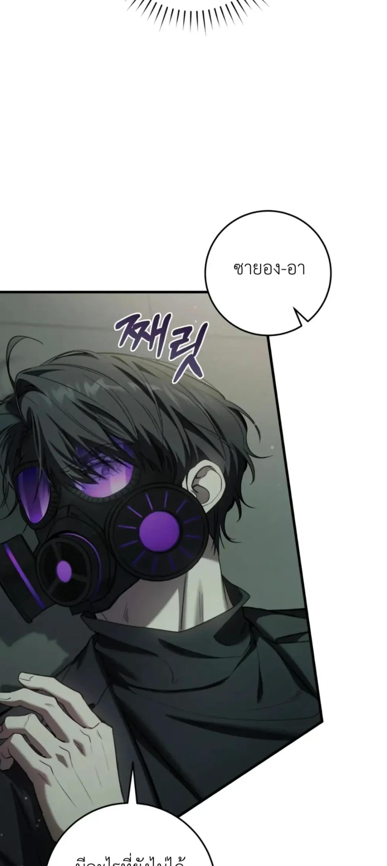 Manga-lc-com อ่านมังงะ อ่านการ์ตูน ออนไลน์ ฟรี The Hunter Wants to Live Quietly ตอนที่ 1 2 3 4 5 6 7 8 9 10 11 12 13 14 ฟรี ไม่มีโฆษณา Manga-lc - อ่าน มังงะ อ่าน การ์ตูน ออนไลน์ อ่านมังงะ ฟรี