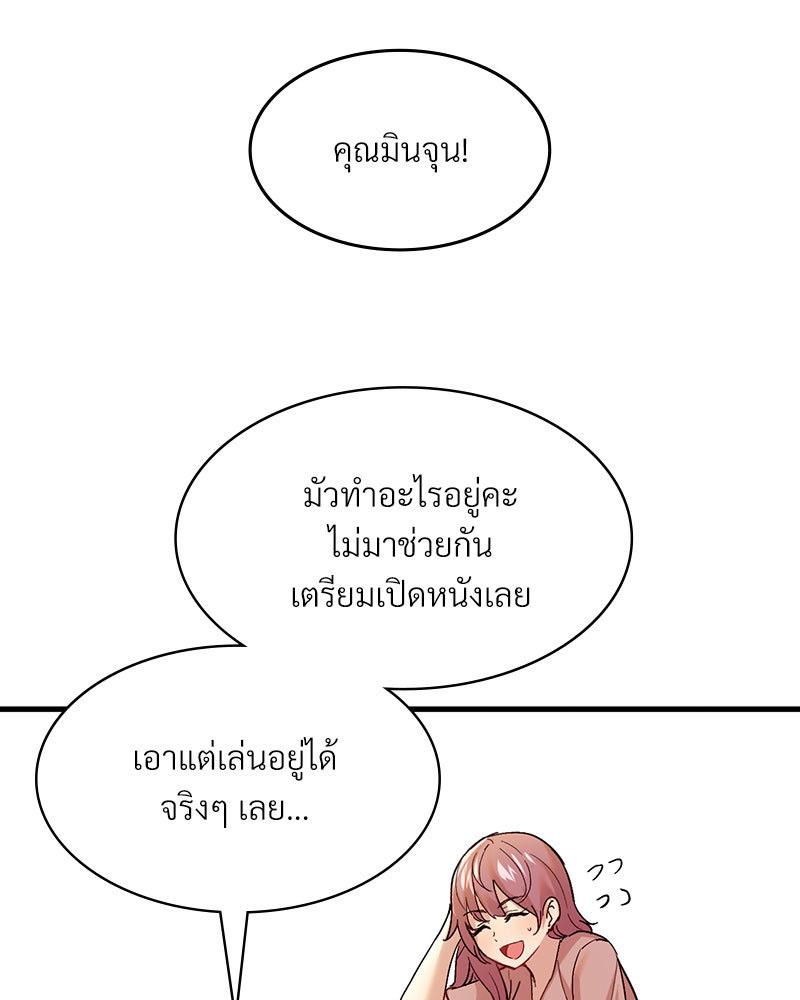 Doujin-Lc- อ่าน โดจิน มังฮวา เกาหลี ญี่ปุ่น จีน แปลไทย Playing On Hard Mode ตอนที่ 1 2 3 4 5 6 7 8 9 10 11 12 13 14 ฟรี ไม่มีโฆษณา อ่าน โดจิน Manhwa เกาหลี ญี่ปุ่น จีน เรามีครบ คัดมาให้เน้นๆ โดจิน 18+ รับประกันความฟินโดย  Doujin Lc