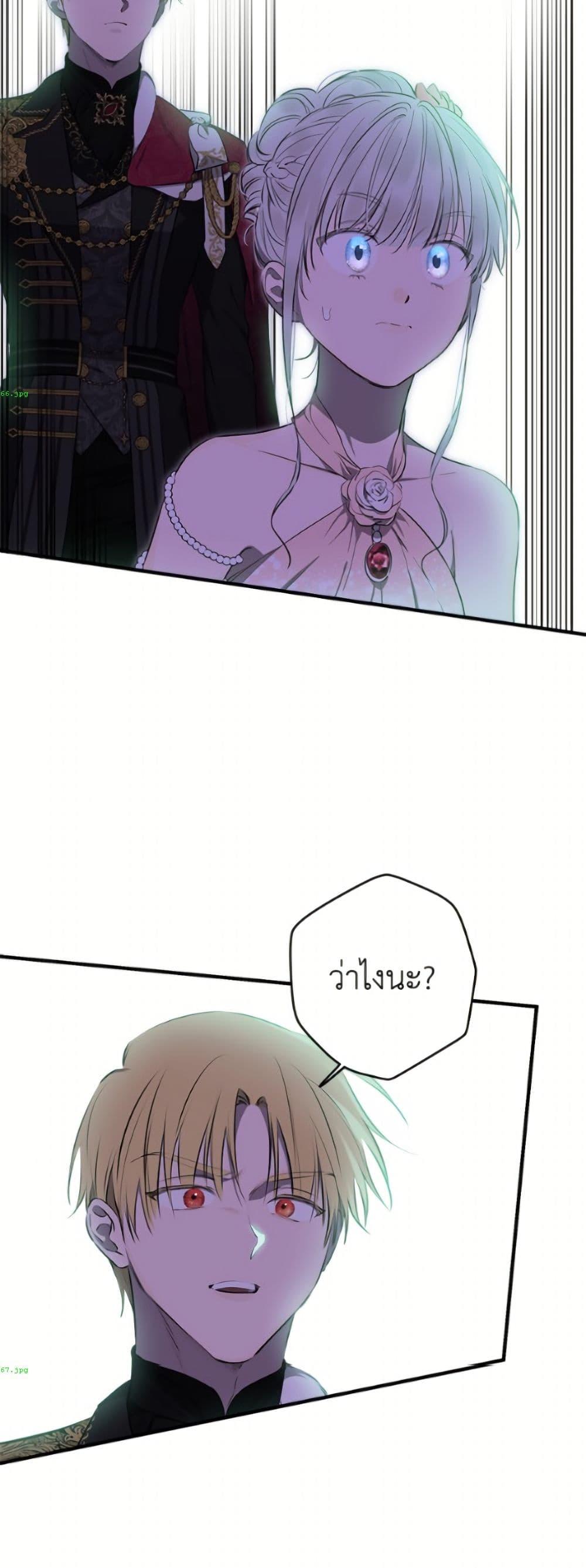 Manga-lc-com อ่านมังงะ อ่านการ์ตูน ออนไลน์ ฟรี The Strongest Characters in the World are Obsessed With Me ตอนที่ 1 2 3 4 5 6 7 8 9 10 11 12 13 14 ฟรี ไม่มีโฆษณา Manga-lc - อ่าน มังงะ อ่าน การ์ตูน ออนไลน์ อ่านมังงะ ฟรี