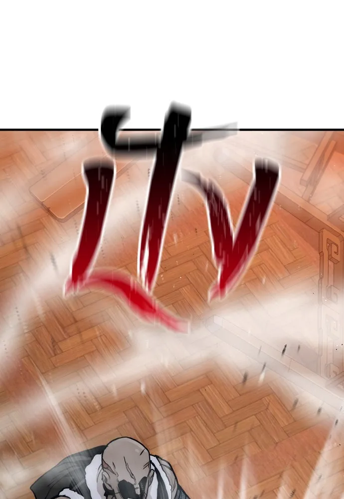 เส้นทางสู่เทพมาร ตอนที่ 39 รูปที่ 233