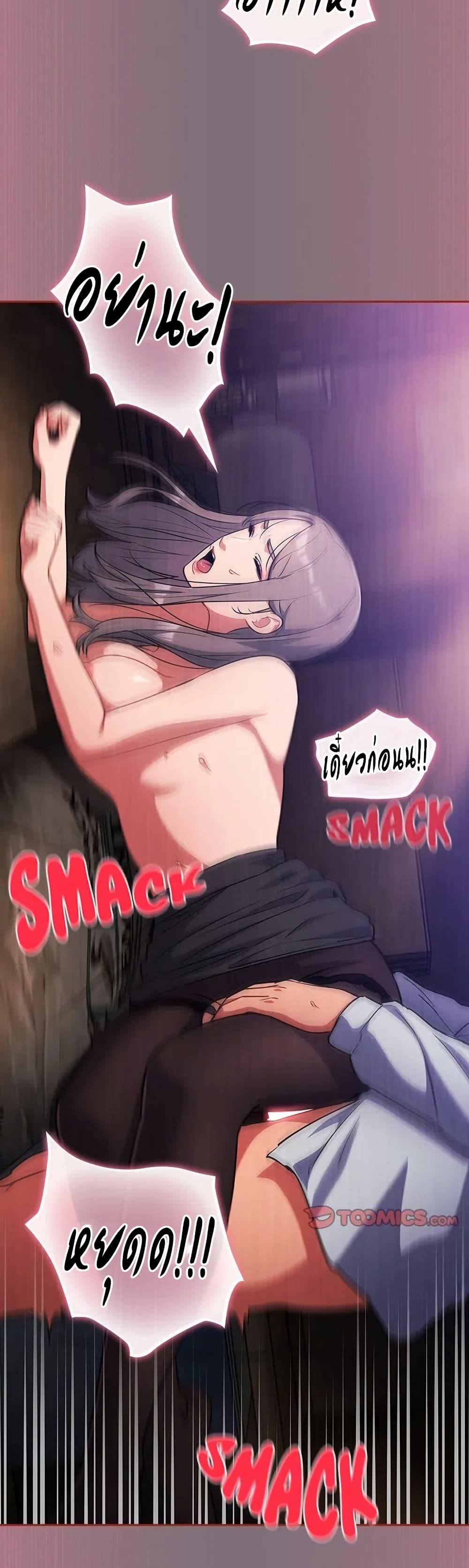 Doujin-Lc- อ่าน โดจิน มังฮวา เกาหลี ญี่ปุ่น จีน แปลไทย Idiot Virus ตอนที่ 1 2 3 4 5 6 7 8 9 10 11 12 13 14 ฟรี ไม่มีโฆษณา อ่าน โดจิน Manhwa เกาหลี ญี่ปุ่น จีน เรามีครบ คัดมาให้เน้นๆ โดจิน 18+ รับประกันความฟินโดย  Doujin Lc