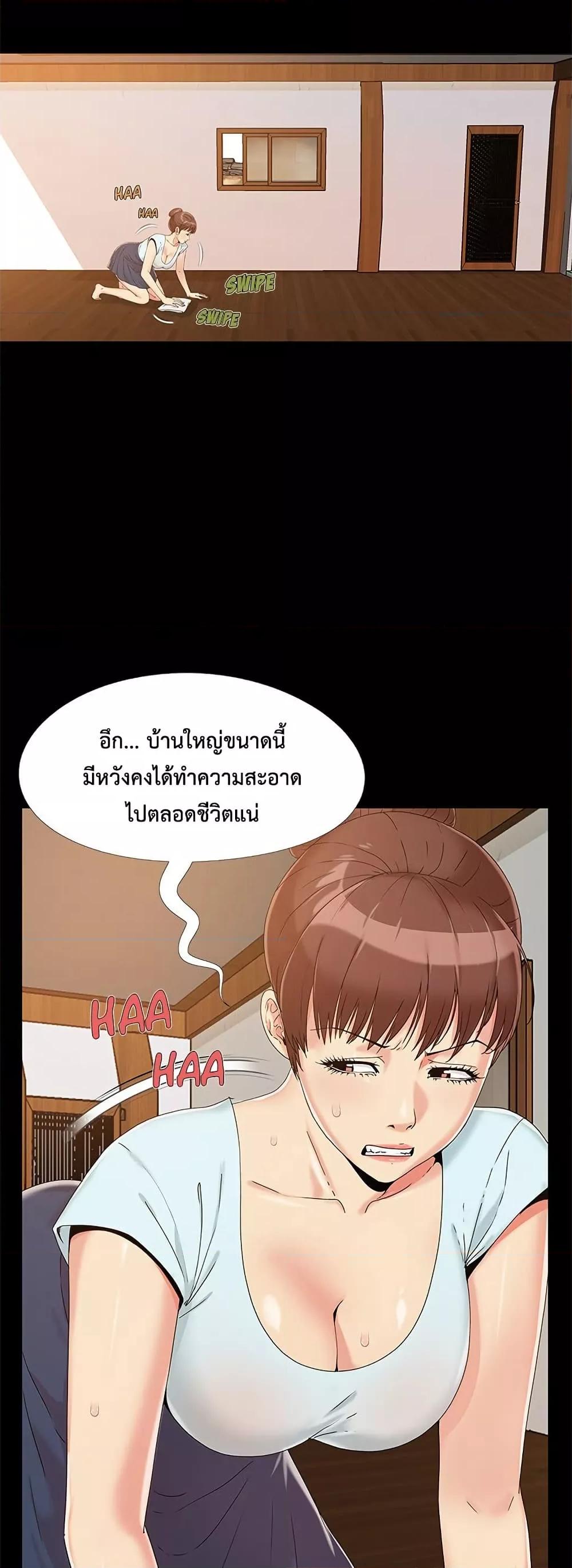 Doujin-Lc- อ่าน โดจิน มังฮวา เกาหลี ญี่ปุ่น จีน แปลไทย Sleepy Town Escapades ตอนที่ 1 2 3 4 5 6 7 8 9 10 11 12 13 14 ฟรี ไม่มีโฆษณา อ่าน โดจิน Manhwa เกาหลี ญี่ปุ่น จีน เรามีครบ คัดมาให้เน้นๆ โดจิน 18+ รับประกันความฟินโดย  Doujin Lc