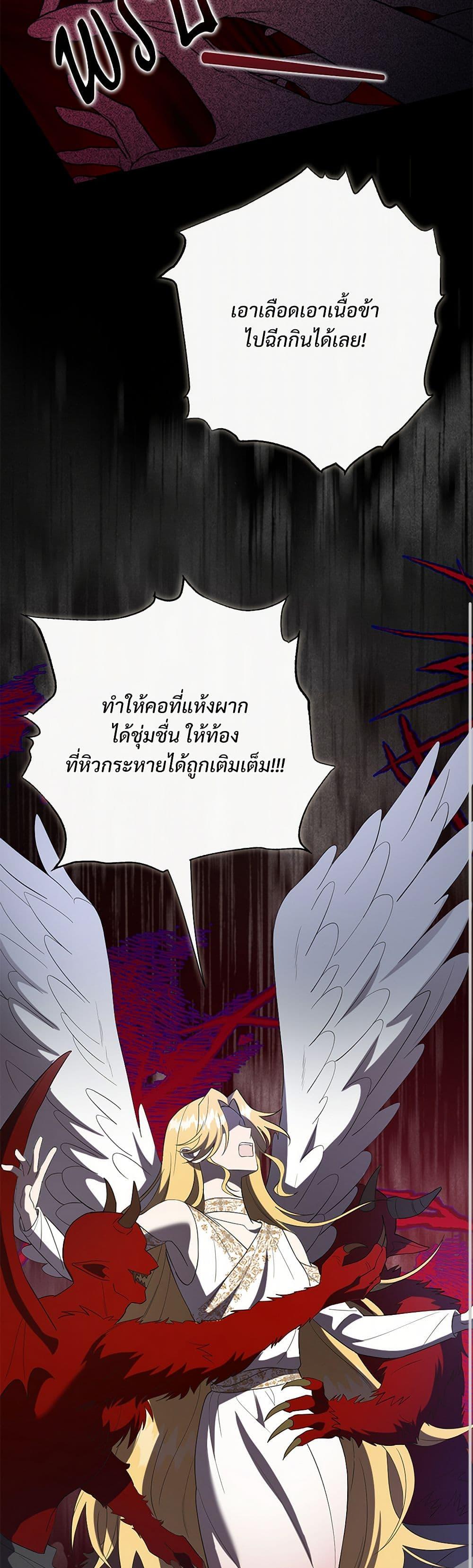 Manga-lc-com อ่านมังงะ อ่านการ์ตูน ออนไลน์ ฟรี Please Don’t Eat Me! ตอนที่ 1 2 3 4 5 6 7 8 9 10 11 12 13 14 ฟรี ไม่มีโฆษณา Manga-lc - อ่าน มังงะ อ่าน การ์ตูน ออนไลน์ อ่านมังงะ ฟรี