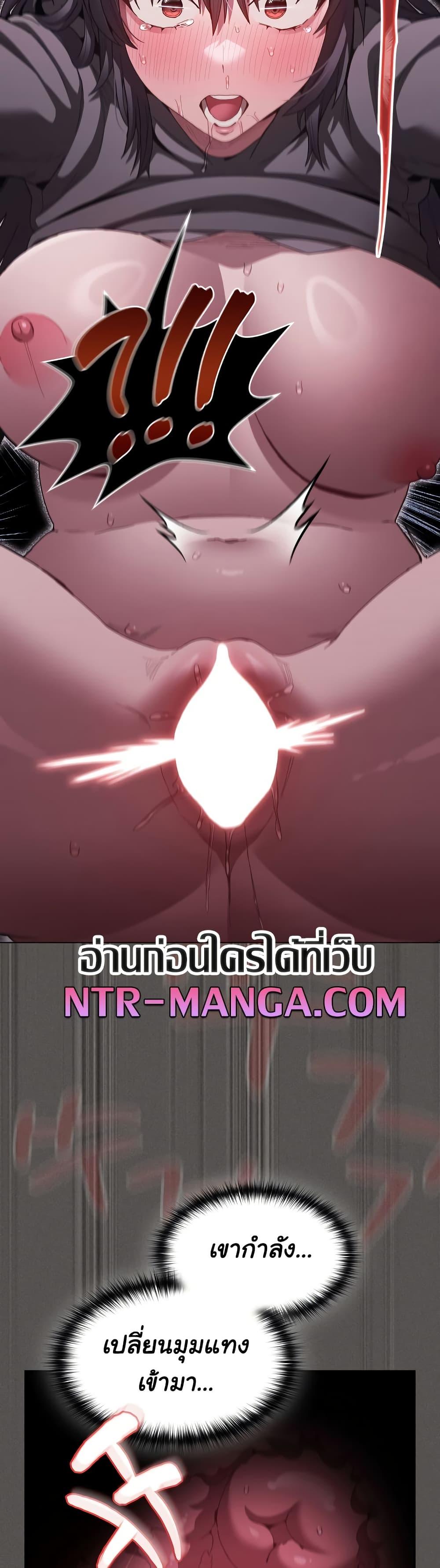 Doujin-Lc- อ่าน โดจิน มังฮวา เกาหลี ญี่ปุ่น จีน แปลไทย Believe Me! I Offer You My First ตอนที่ 1 2 3 4 5 6 7 8 9 10 11 12 13 14 ฟรี ไม่มีโฆษณา อ่าน โดจิน Manhwa เกาหลี ญี่ปุ่น จีน เรามีครบ คัดมาให้เน้นๆ โดจิน 18+ รับประกันความฟินโดย  Doujin Lc