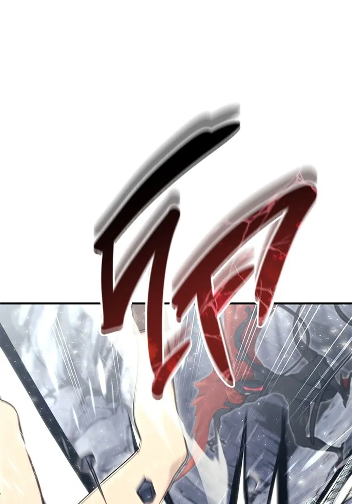 อูเร็ค มาซิโน่ ตอนที่ 16 ราชินี รูปที่ 49