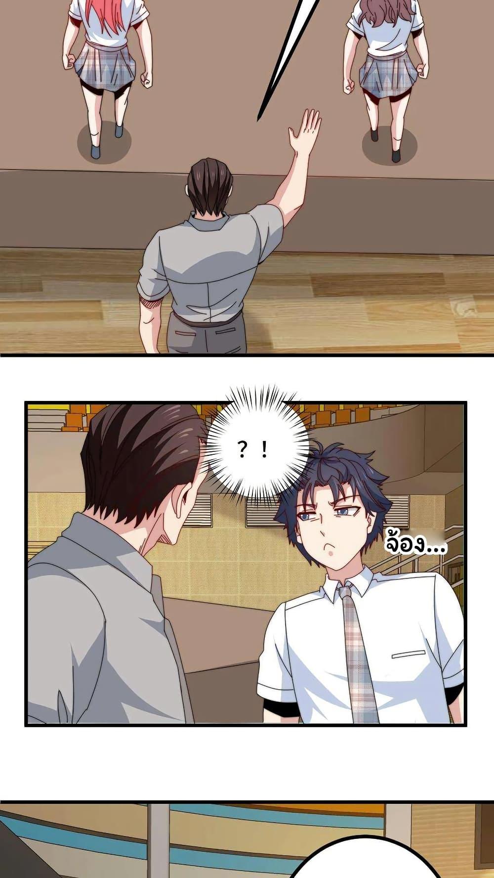 Manga-lc-com อ่านมังงะ อ่านการ์ตูน ออนไลน์ ฟรี Is It Reasonable for Me to Beat a Dragon With a Slime ตอนที่ 1 2 3 4 5 6 7 8 9 10 11 12 13 14 ฟรี ไม่มีโฆษณา Manga-lc - อ่าน มังงะ อ่าน การ์ตูน ออนไลน์ อ่านมังงะ ฟรี