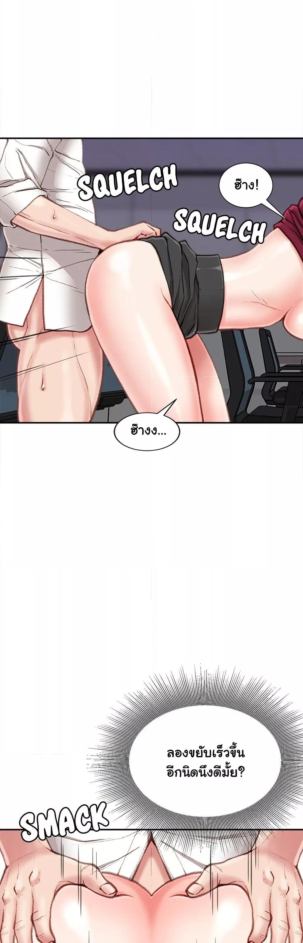 Doujin-Lc- อ่าน โดจิน มังฮวา เกาหลี ญี่ปุ่น จีน แปลไทย Distractions ตอนที่ 1 2 3 4 5 6 7 8 9 10 11 12 13 14 ฟรี ไม่มีโฆษณา อ่าน โดจิน Manhwa เกาหลี ญี่ปุ่น จีน เรามีครบ คัดมาให้เน้นๆ โดจิน 18+ รับประกันความฟินโดย  Doujin Lc