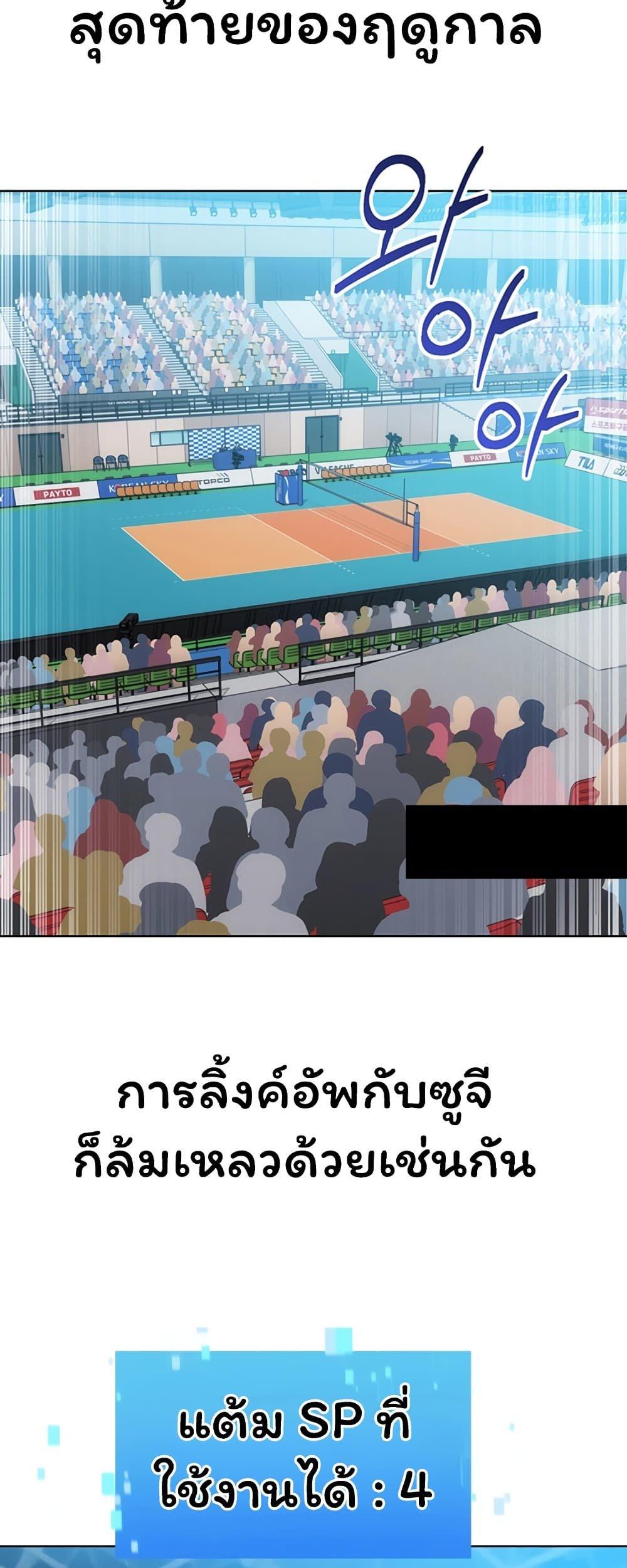 Doujin-Lc- อ่าน โดจิน มังฮวา เกาหลี ญี่ปุ่น จีน แปลไทย Set It! ตอนที่ 1 2 3 4 5 6 7 8 9 10 11 12 13 14 ฟรี ไม่มีโฆษณา อ่าน โดจิน Manhwa เกาหลี ญี่ปุ่น จีน เรามีครบ คัดมาให้เน้นๆ โดจิน 18+ รับประกันความฟินโดย  Doujin Lc