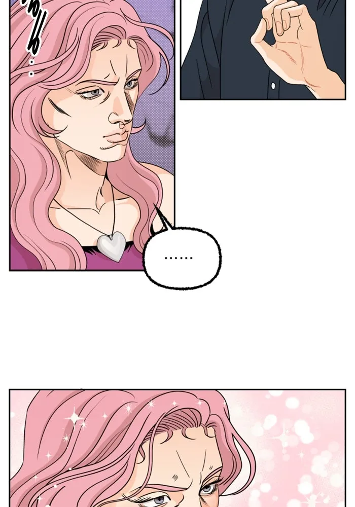 จริง ๆ แล้ว โอบารัมน่ะ… ตอนที่ 62 รูปที่ 28