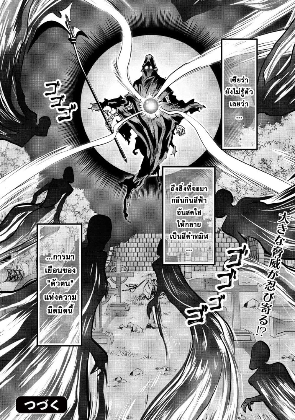 Manga-lc-com อ่านมังงะ อ่านการ์ตูน ออนไลน์ ฟรี Ikusei Jouzu na Boukensha, Youjo wo Hiroi, Second Life wo Ik ตอนที่ 1 2 3 4 5 6 7 8 9 10 11 12 13 14 ฟรี ไม่มีโฆษณา Manga-lc - อ่าน มังงะ อ่าน การ์ตูน ออนไลน์ อ่านมังงะ ฟรี