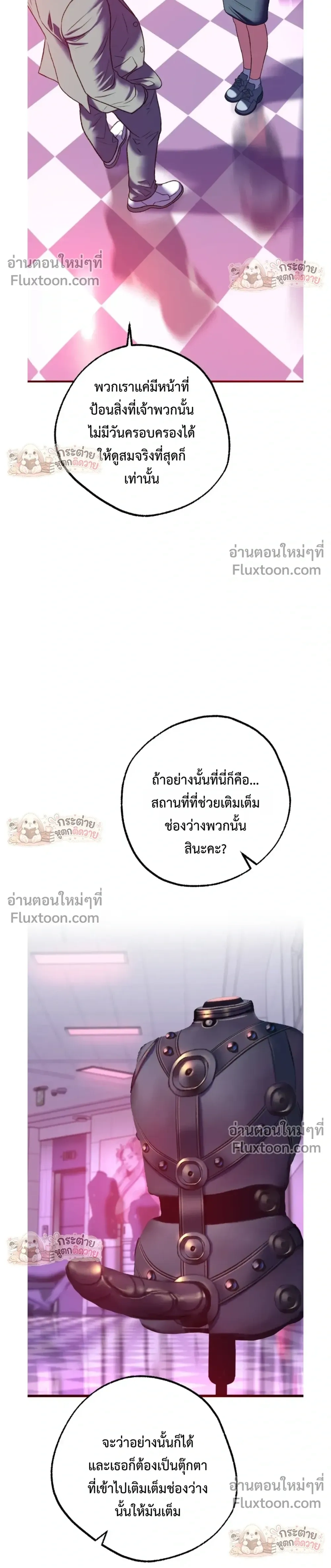 Doujin-Lc- อ่าน โดจิน มังฮวา เกาหลี ญี่ปุ่น จีน แปลไทย Pervert Picking Perverts คนวิปริตที่เลือกคบแต่คนวิปริตด้วยกัน ตอนที่ 1 2 3 4 5 6 7 8 9 10 11 12 13 14 ฟรี ไม่มีโฆษณา อ่าน โดจิน Manhwa เกาหลี ญี่ปุ่น จีน เรามีครบ คัดมาให้เน้นๆ โดจิน 18+ รับประกันความฟินโดย  Doujin Lc