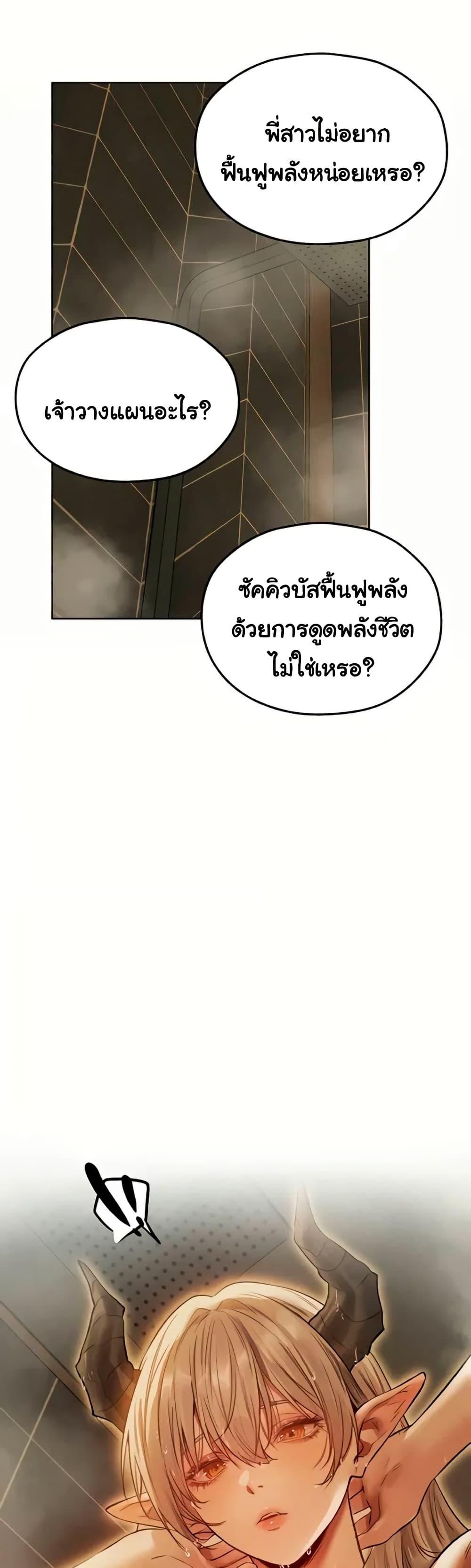 Doujin-Lc- อ่าน โดจิน มังฮวา เกาหลี ญี่ปุ่น จีน แปลไทย MILF Hunting ตอนที่ 1 2 3 4 5 6 7 8 9 10 11 12 13 14 ฟรี ไม่มีโฆษณา อ่าน โดจิน Manhwa เกาหลี ญี่ปุ่น จีน เรามีครบ คัดมาให้เน้นๆ โดจิน 18+ รับประกันความฟินโดย  Doujin Lc