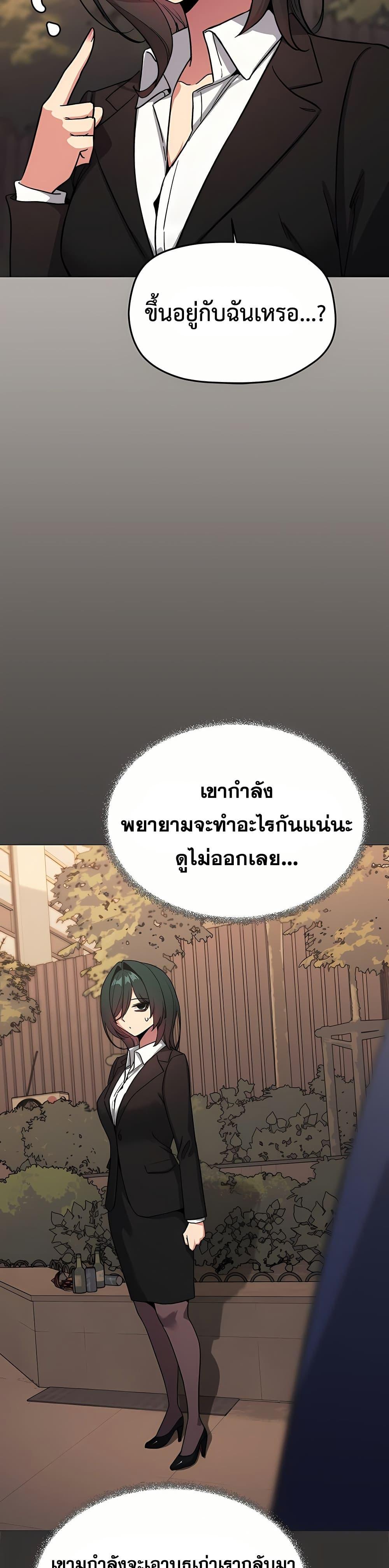 Doujin-Lc- อ่าน โดจิน มังฮวา เกาหลี ญี่ปุ่น จีน แปลไทย Sex Story ตอนที่ 1 2 3 4 5 6 7 8 9 10 11 12 13 14 ฟรี ไม่มีโฆษณา อ่าน โดจิน Manhwa เกาหลี ญี่ปุ่น จีน เรามีครบ คัดมาให้เน้นๆ โดจิน 18+ รับประกันความฟินโดย  Doujin Lc