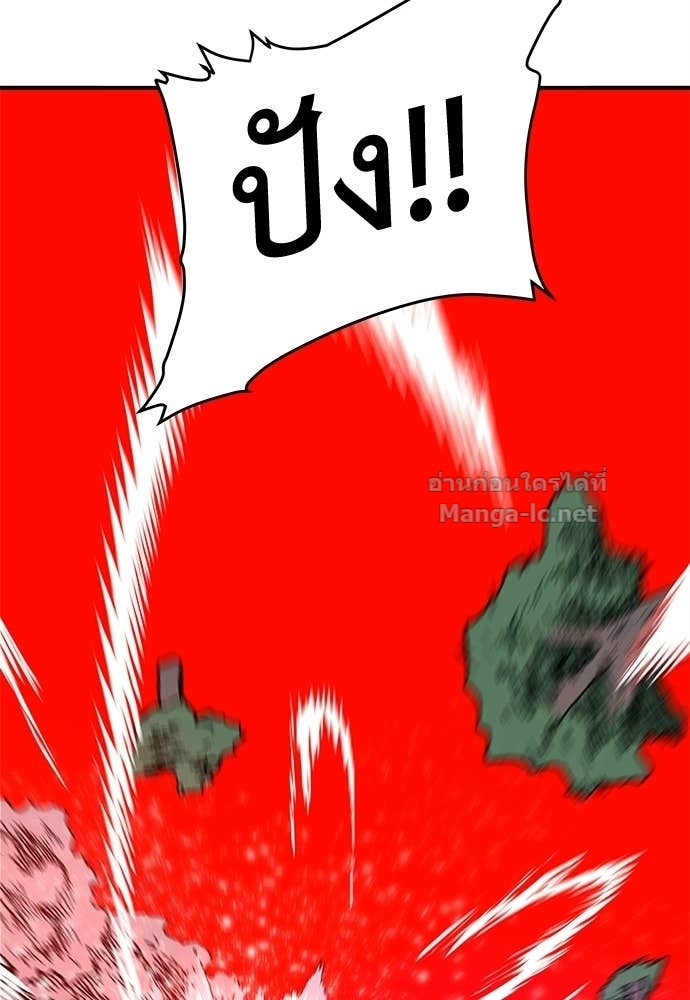 Doujin-Lc- อ่าน โดจิน มังฮวา เกาหลี ญี่ปุ่น จีน แปลไทย สารสุดท้ายจากโครงกระดูก ตอนที่ 1 2 3 4 5 6 7 8 9 10 11 12 13 14 ฟรี ไม่มีโฆษณา อ่าน โดจิน Manhwa เกาหลี ญี่ปุ่น จีน เรามีครบ คัดมาให้เน้นๆ โดจิน 18+ รับประกันความฟินโดย Doujin Lc