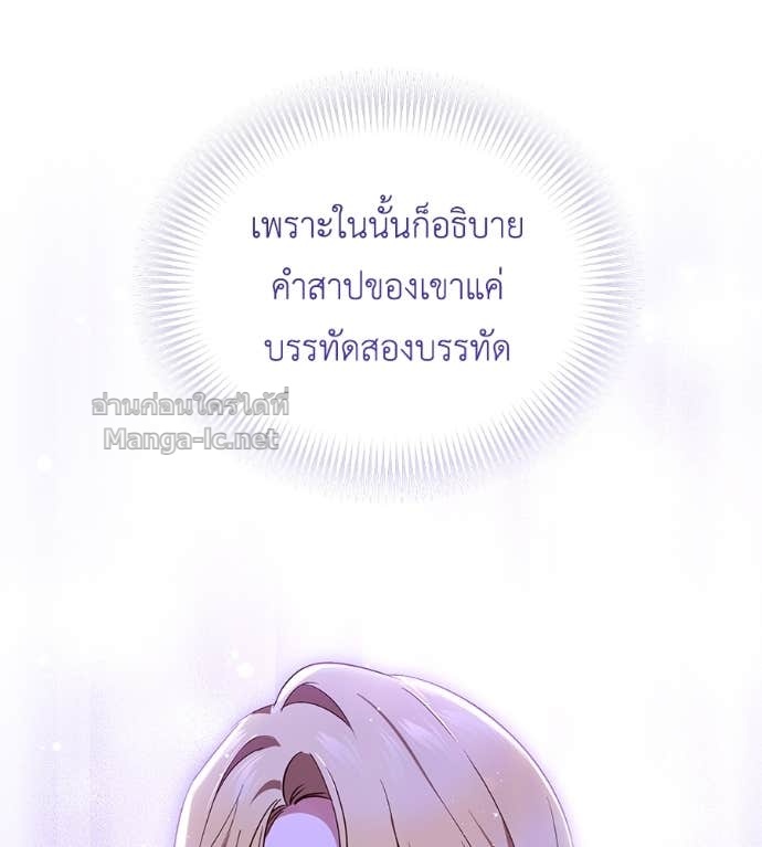 Doujin-Lc- อ่าน โดจิน มังฮวา เกาหลี ญี่ปุ่น จีน แปลไทย แกรนด์ดัชเชสล็อกมง ตอนที่ 1 2 3 4 5 6 7 8 9 10 11 12 13 14 ฟรี ไม่มีโฆษณา อ่าน โดจิน Manhwa เกาหลี ญี่ปุ่น จีน เรามีครบ คัดมาให้เน้นๆ โดจิน 18+ รับประกันความฟินโดย Doujin Lc