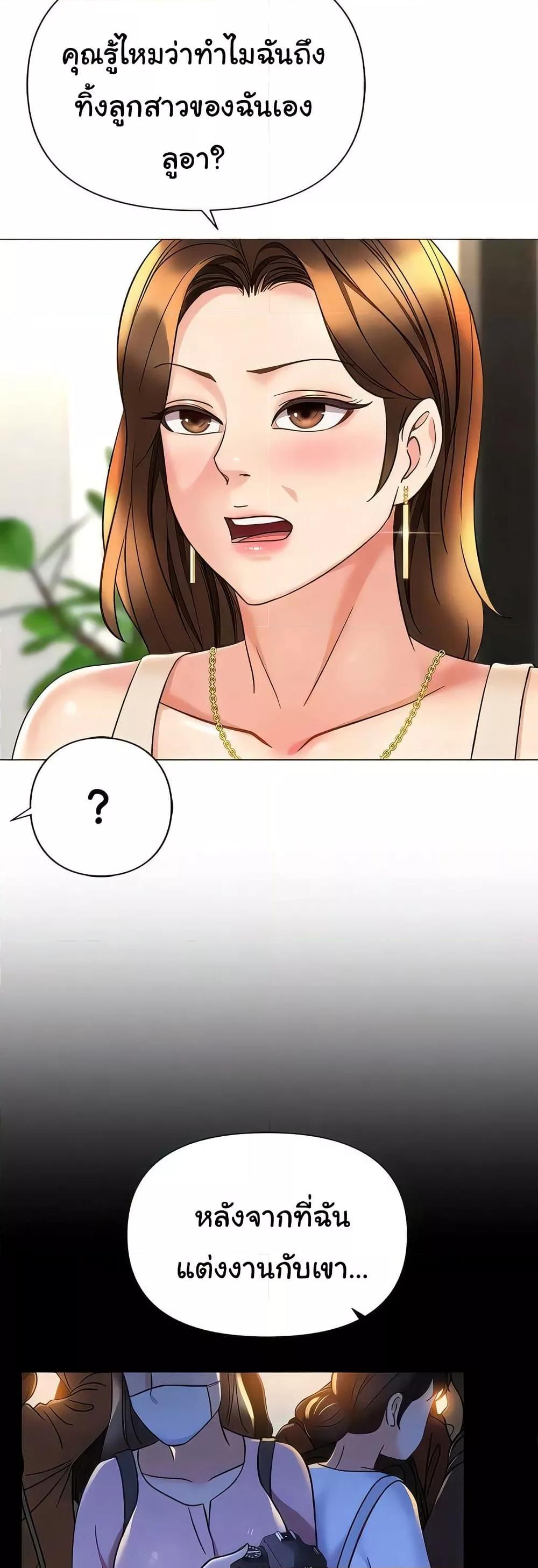 Doujin-Lc- อ่าน โดจิน มังฮวา เกาหลี ญี่ปุ่น จีน แปลไทย Daughter Friend ตอนที่ 1 2 3 4 5 6 7 8 9 10 11 12 13 14 ฟรี ไม่มีโฆษณา อ่าน โดจิน Manhwa เกาหลี ญี่ปุ่น จีน เรามีครบ คัดมาให้เน้นๆ โดจิน 18+ รับประกันความฟินโดย  Doujin Lc