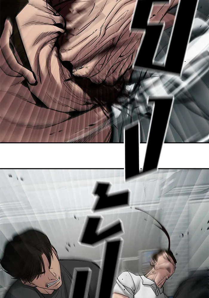 เลวฟาดเลว ตอนที่ 75 รูปที่ 158