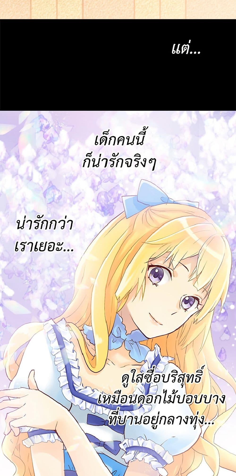 Manga-lc-com อ่านมังงะ อ่านการ์ตูน ออนไลน์ ฟรี Isekai Empress ตอนที่ 1 2 3 4 5 6 7 8 9 10 11 12 13 14 ฟรี ไม่มีโฆษณา Manga-lc - อ่าน มังงะ อ่าน การ์ตูน ออนไลน์ อ่านมังงะ ฟรี