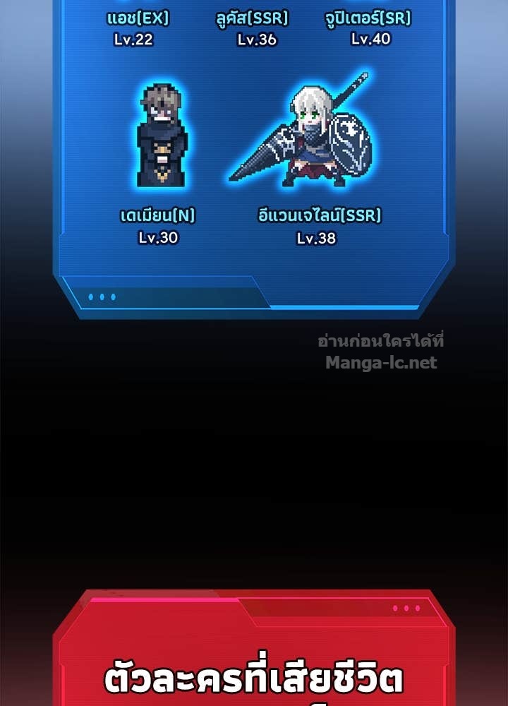 Doujin-Lc- อ่าน โดจิน มังฮวา เกาหลี ญี่ปุ่น จีน แปลไทย ผู้พิชิตเกมป้องกันฐาน ตอนที่ 1 2 3 4 5 6 7 8 9 10 11 12 13 14 ฟรี ไม่มีโฆษณา อ่าน โดจิน Manhwa เกาหลี ญี่ปุ่น จีน เรามีครบ คัดมาให้เน้นๆ โดจิน 18+ รับประกันความฟินโดย Doujin Lc