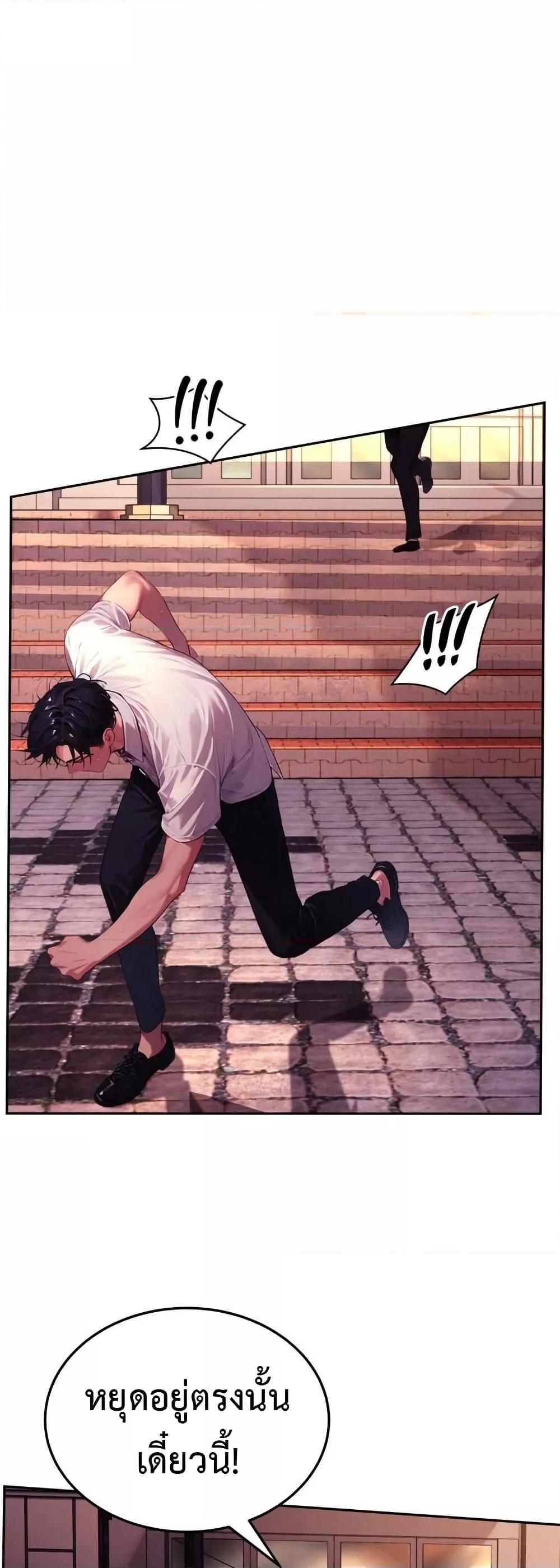 Doujin-Lc- อ่าน โดจิน มังฮวา เกาหลี ญี่ปุ่น จีน แปลไทย Hypersexual Syndrome ตอนที่ 1 2 3 4 5 6 7 8 9 10 11 12 13 14 ฟรี ไม่มีโฆษณา อ่าน โดจิน Manhwa เกาหลี ญี่ปุ่น จีน เรามีครบ คัดมาให้เน้นๆ โดจิน 18+ รับประกันความฟินโดย  Doujin Lc
