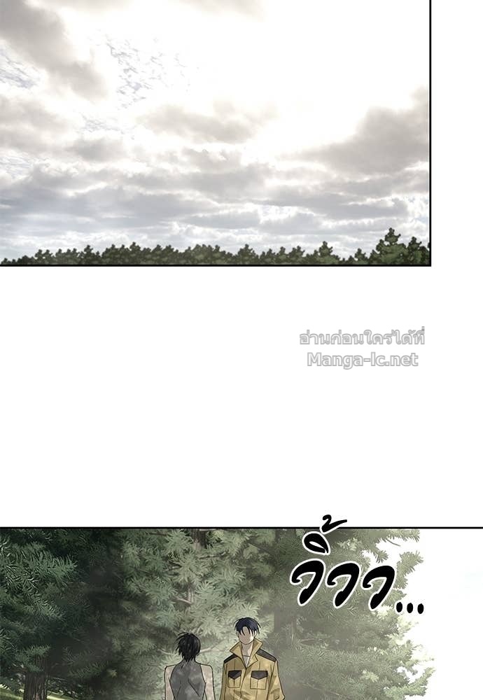 Doujin-Lc- อ่าน โดจิน มังฮวา เกาหลี ญี่ปุ่น จีน แปลไทย ข้าราชการพิเศษ ตอนที่ 1 2 3 4 5 6 7 8 9 10 11 12 13 14 ฟรี ไม่มีโฆษณา อ่าน โดจิน Manhwa เกาหลี ญี่ปุ่น จีน เรามีครบ คัดมาให้เน้นๆ โดจิน 18+ รับประกันความฟินโดย Doujin Lc