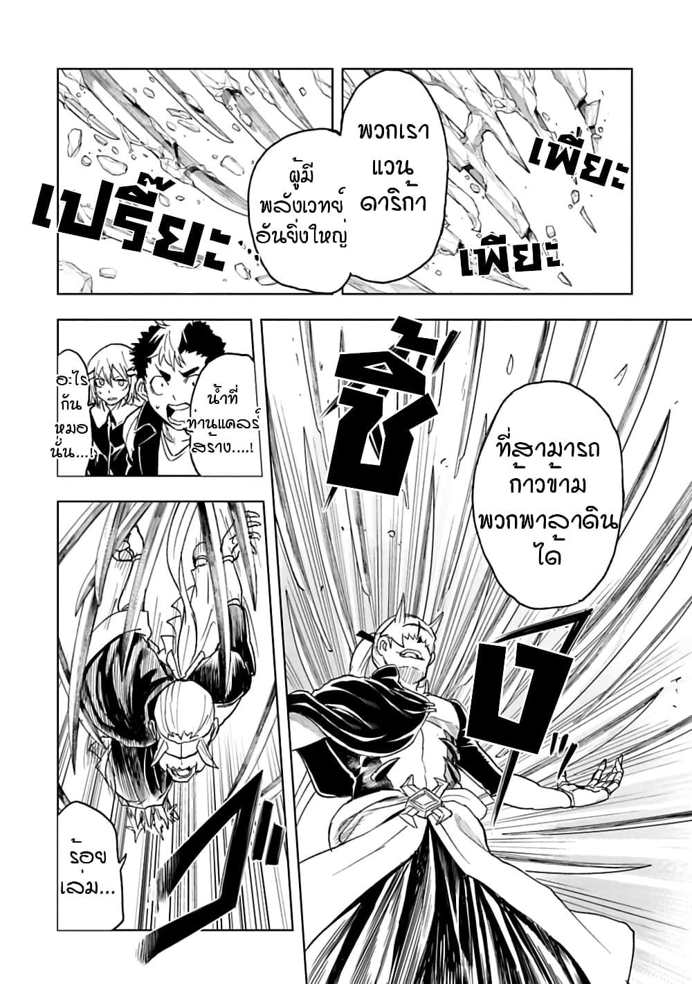 Manga-lc-com อ่านมังงะ อ่านการ์ตูน ออนไลน์ ฟรี Kokuei no Junk ตอนที่ 1 2 3 4 5 6 7 8 9 10 11 12 13 14 ฟรี ไม่มีโฆษณา Manga-lc - อ่าน มังงะ อ่าน การ์ตูน ออนไลน์ อ่านมังงะ ฟรี