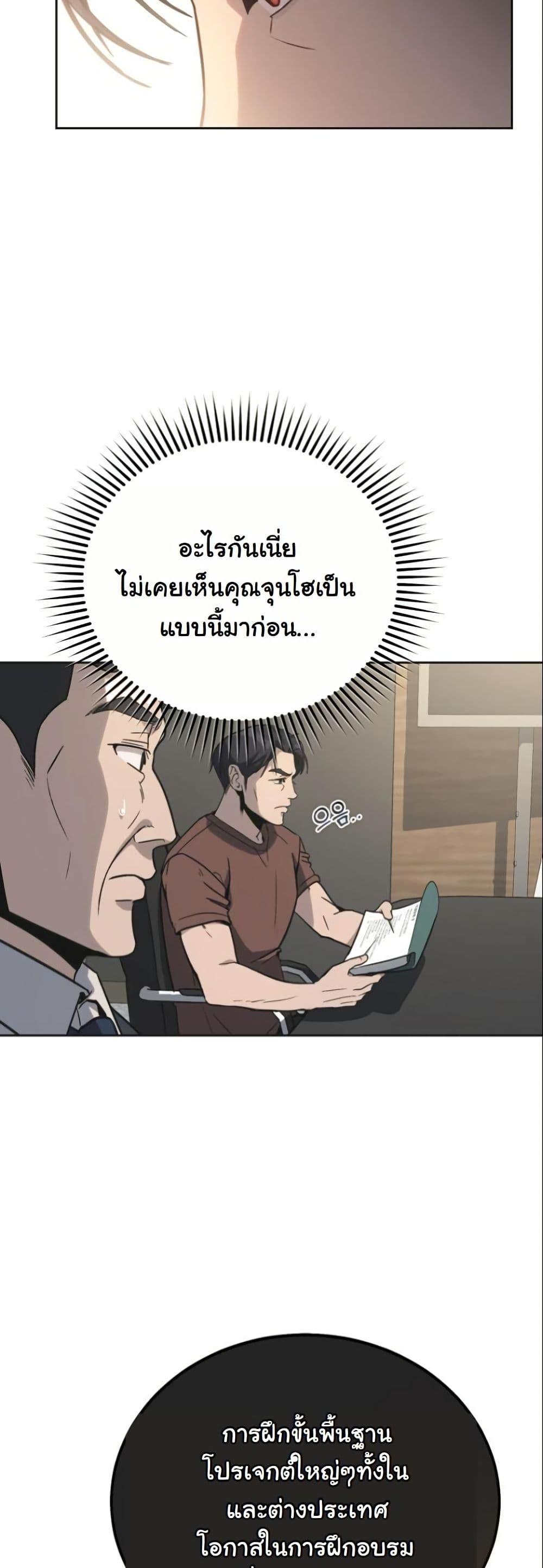 Manga-lc-com อ่านมังงะ อ่านการ์ตูน ออนไลน์ ฟรี A Thousand Faces ตอนที่ 1 2 3 4 5 6 7 8 9 10 11 12 13 14 ฟรี ไม่มีโฆษณา Manga-lc - อ่าน มังงะ อ่าน การ์ตูน ออนไลน์ อ่านมังงะ ฟรี