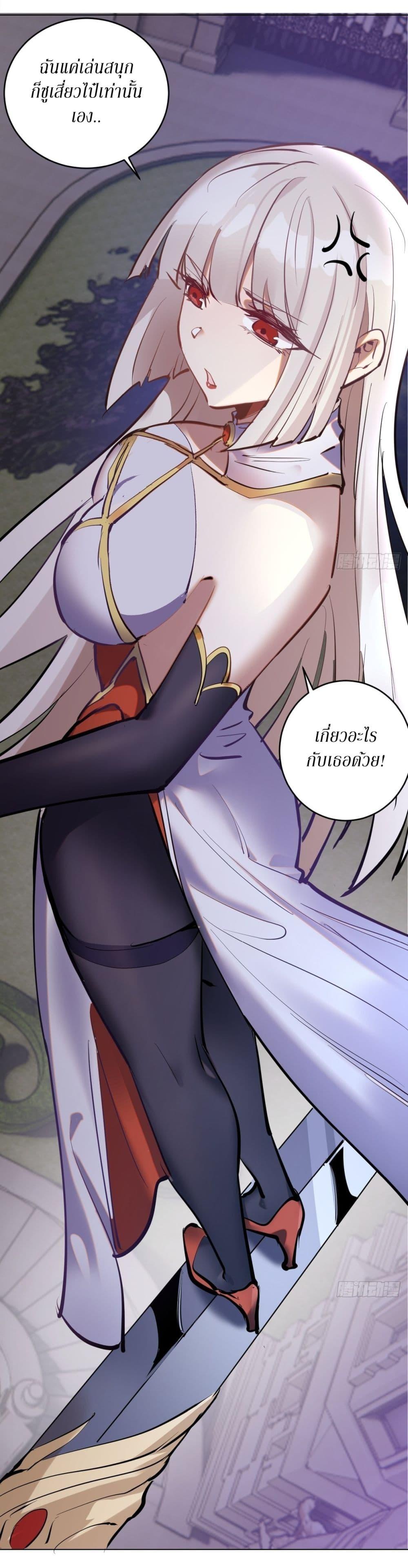 Manga-lc-com อ่านมังงะ อ่านการ์ตูน ออนไลน์ ฟรี King star emperor ตอนที่ 1 2 3 4 5 6 7 8 9 10 11 12 13 14 ฟรี ไม่มีโฆษณา Manga-lc - อ่าน มังงะ อ่าน การ์ตูน ออนไลน์ อ่านมังงะ ฟรี