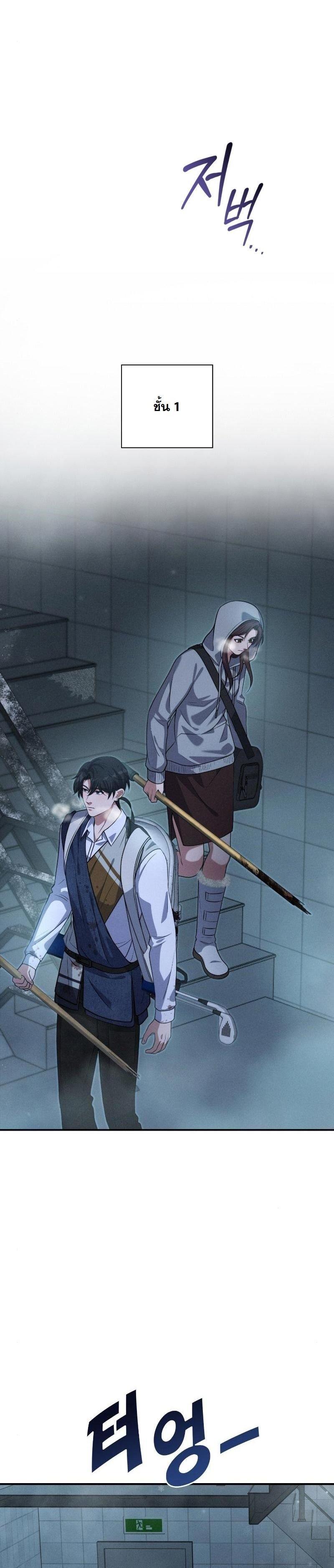 Manga-lc-com อ่านมังงะ อ่านการ์ตูน ออนไลน์ ฟรี Office Worker in the Ice Age Apocalypse ตอนที่ 1 2 3 4 5 6 7 8 9 10 11 12 13 14 ฟรี ไม่มีโฆษณา Manga-lc - อ่าน มังงะ อ่าน การ์ตูน ออนไลน์ อ่านมังงะ ฟรี